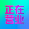 Логотип телеграм канала @pkdj8 — PHP程序～开发～东山网络|定制|部署|出租|出售