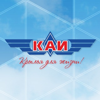 Логотип телеграм канала @pkkai — КНИТУ-КАИ ✔
