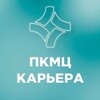 Логотип телеграм канала @pkmc_career — Карьера в ПКМЦ