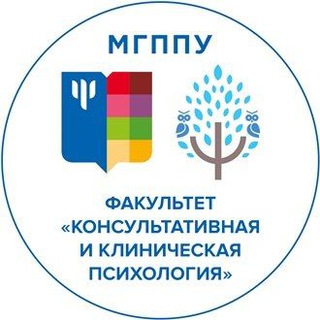 Логотип телеграм канала @pkmgppu — Консультативная и клиническая психология МГППУ