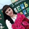 Логотип телеграм канала @pku_tatina_gglv — pku_tatina_gglv🧬