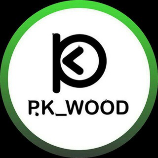 لوگوی کانال تلگرام pkwood — ایده های چوبی پیکا