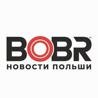 Telegram channel BOBR - Варшава logo