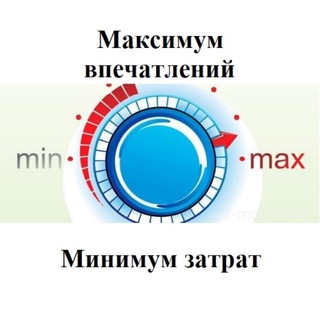 Логотип телеграм канала @pl_mfp — Максимум впечатлений, минимум затрат