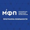 Логотип телеграм канала @pl_mfp — Программа лояльности МФП