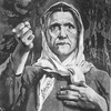 Логотип телеграм канала @placatisssr — Переходник