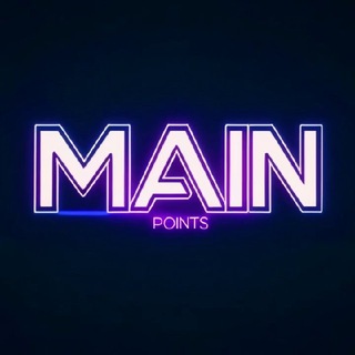 Logo of telegram channel place_ma1n — Main Points