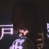Логотип телеграм канала @placetolive09 — 🌘место зарождения🌒