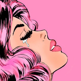 Логотип телеграм канала @plachy_na_texty — Плачу на тексты