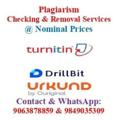 Logo saluran telegram plagiarismcheckremoval — Plagiarism Checking & Removal Services (Turnitin, Drillbit & Urkund)