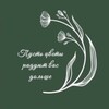Логотип телеграм канала @plaimru — Plaim
