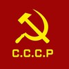 Логотип телеграм канала @plakat_cccp — Советский плакат