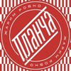 Логотип телеграм канала @planchamsk — Планча