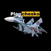 Логотип телеграм канала @planchesko — Planchesko
