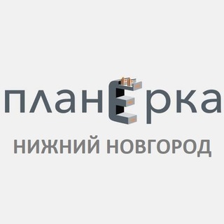 Логотип телеграм канала @planerka_52 — Планёрка Нижний Новгород