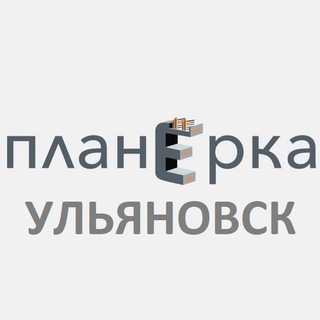 Логотип телеграм канала @planerka_73 — Планёрка Ульяновск