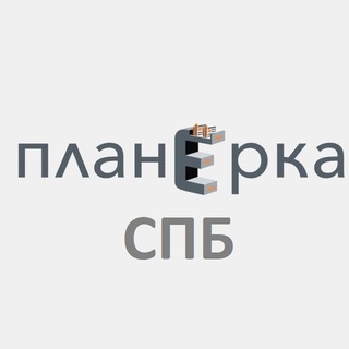 Логотип телеграм канала @planerka_78 — Планёрка Питер