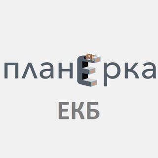 Логотип телеграм канала @planerka_ekb — Планёрка ЕКБ