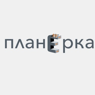 Логотип телеграм канала @planerka_org — Планёрка