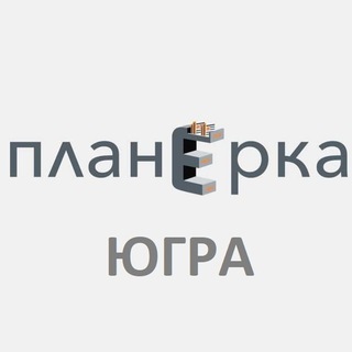 Логотип телеграм канала @planerka_ugra — Планёрка ЮГРА