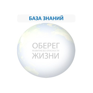 Логотип телеграм канала @planeta_help — База знаний