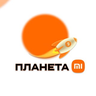 Логотип телеграм канала @planeta_mi — Планета Ми