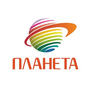 Логотип телеграм канала @planeta_nvkz — ТРЦ «Планета», г. Новокузнецк
