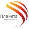 Логотип телеграм канала @planeta57 — Планета Путешествий
