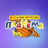 Логотип телеграм канала @planeta_ldnr — Магазин игрушек "Планета" ЛДНР