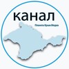 Логотип телеграм канала @planetakrimmedia2024 — Планета Крым Медиа