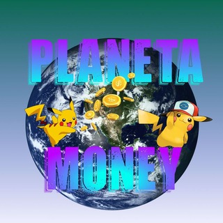 Логотип телеграм канала @planetamoney — Planeta Money | Все про Crypto💰