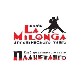 Логотип телеграм канала @planetango — LaMilongaPlanetango