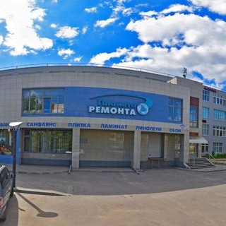 Логотип телеграм канала @planetaremontaarzamas — "Планета Ремонта" г. Арзамас
