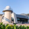 Логотип телеграм канала @planetariumkazan — Планетарий КФУ
