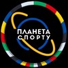 Telegram channel ЄВРО-2024 | ПЛАНЕТА СПОРТУ logo