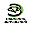 Логотип телеграм канала @planetazapchasti — Планета Запчастей