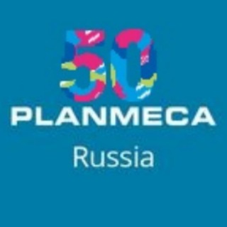 Логотип телеграм канала @planmecarussia — Planmeca.Russia