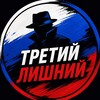 Логотип телеграм канала @planovaya_economica — Плановая экономика