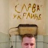 Логотип телеграм -каналу planpotuznosti — План «Незламна потужність»