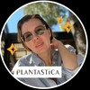 Логотип телеграм канала @plantastica — PLANTASTICA✨искорки вдохновения