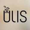Логотип телеграм канала @plantulis — Плантулис•Plantulis