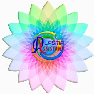 Логотип телеграм канала @plasmaassistant — ♾ Plasma Assistant ♨️ = ♾ Плазменный Помощник ♨️