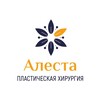 Логотип телеграм канала @plasticaalesta42 — «Алеста» | Пластическая хирургия в г. Кемерово