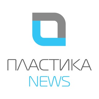 Логотип телеграм канала @plastika_news — Пластика NEWS