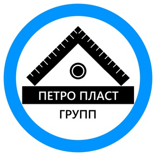 لوگوی کانال تلگرام plastikemkosti — Пластиковые емкости для промышленности до 150 м3