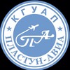 Логотип телеграм канала @plastun_avia — Пластун-Авиа