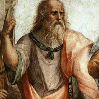 Логотип телеграм канала @plataoempdfgratis — Platão. Obra Completa em PDF