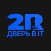 Логотип телеграм канала @platform_2r — 2R — дверь в IT