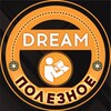 Логотип телеграм канала @platform_dream — Навигация | DREAM