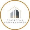 Логотип телеграм канала @platforma_n — Платформа Недвижимости